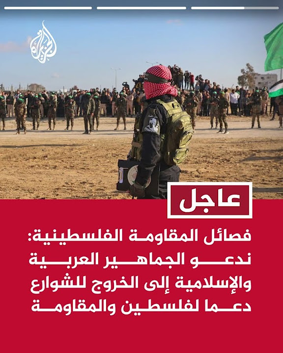   :           
 - نشر قبل 6 دقيقة