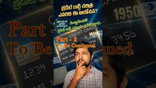 Credit card Part-2 #credit #cards #history #finance #creditcards #uses #benefits #viral # rewords