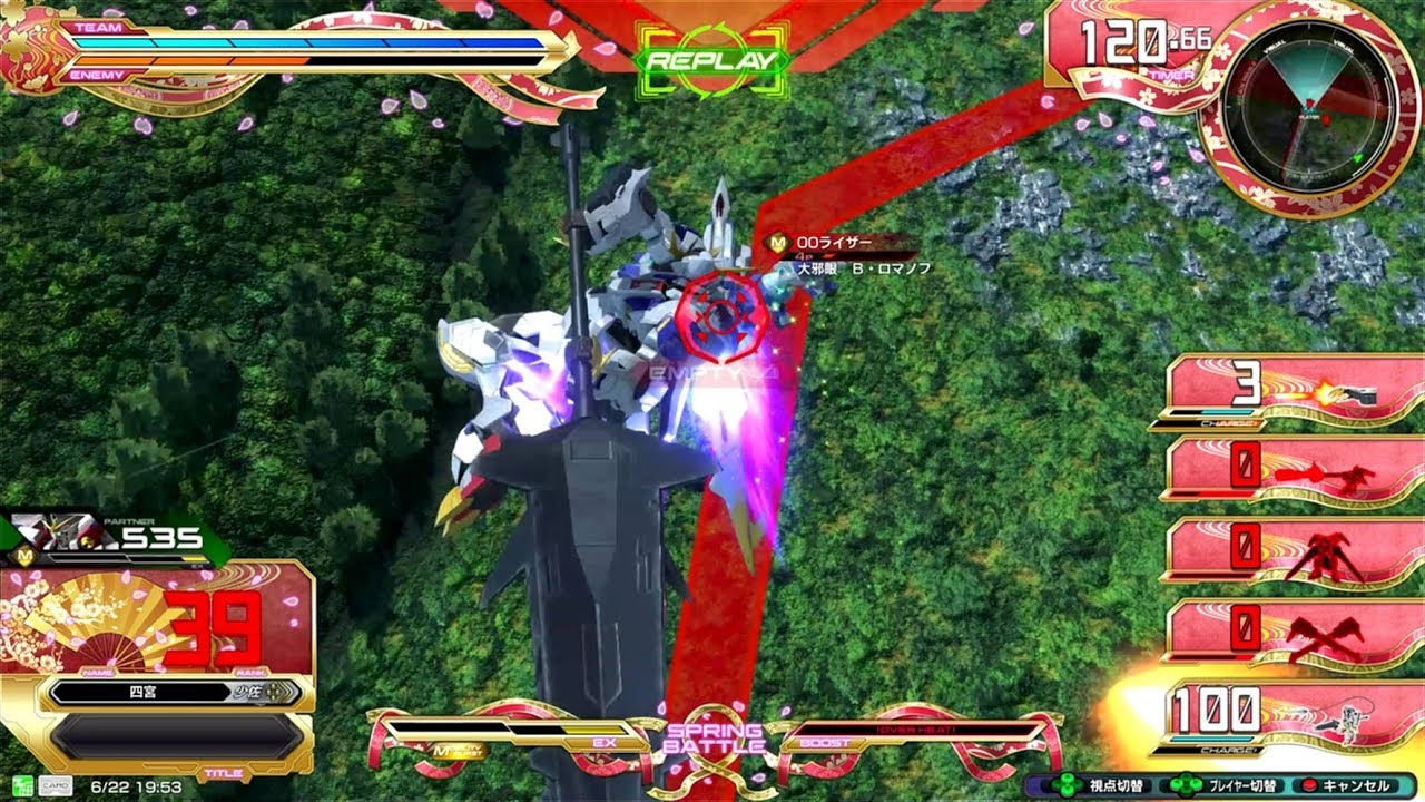 瀕死状態から覚醒 アニメの最後並みの悪魔的強さを発揮 ガンダムバルバトスルプスレクス Youtube 瀕死状態から覚醒 アニメの最後並みの悪魔的強さを発揮 ガンダムバルバトスルプスレクス Youtube