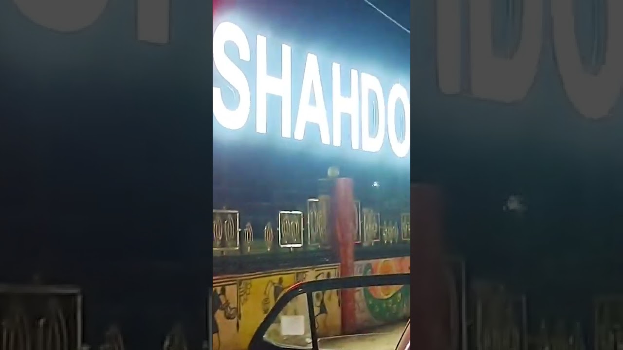 Shahdol Jayshathambh 