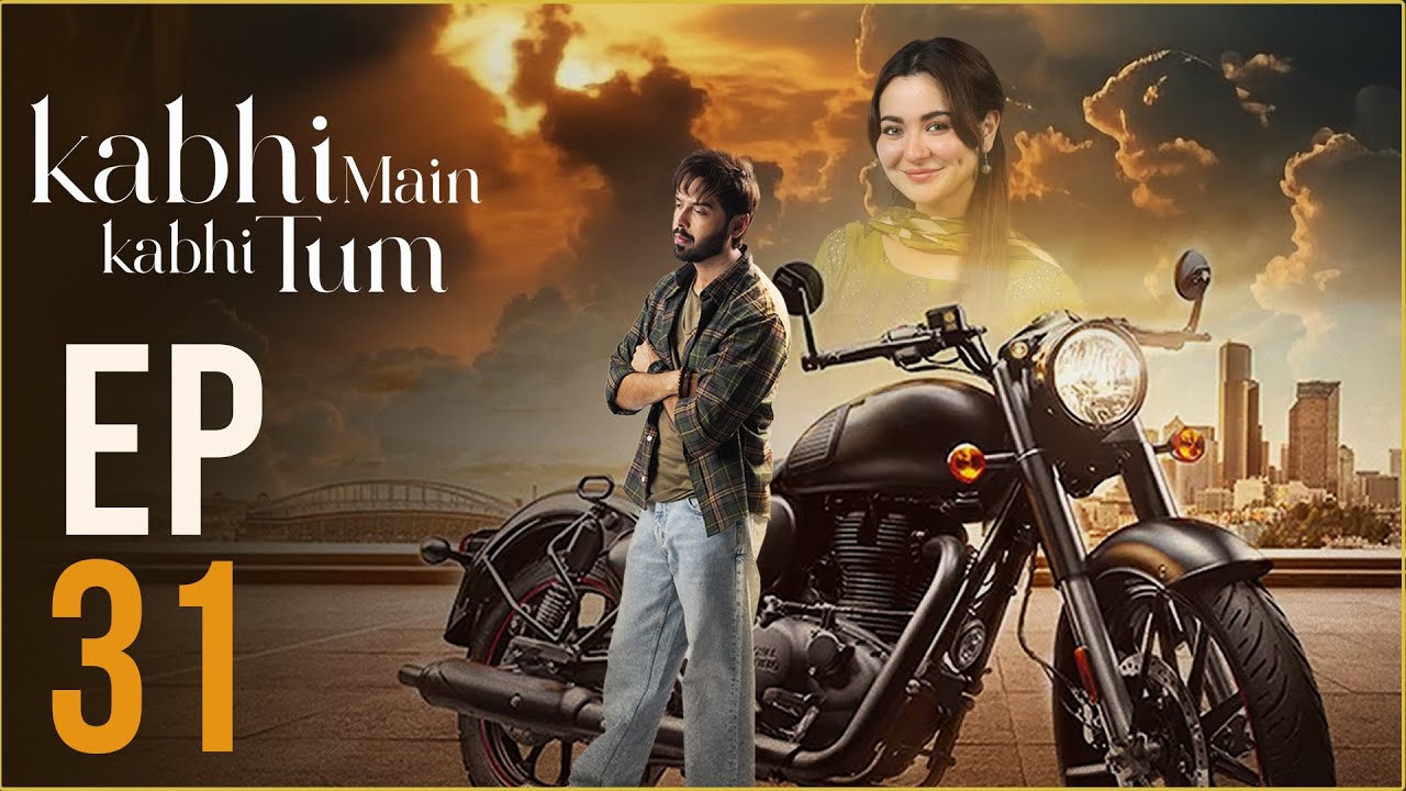 Kabhi Mein Kabhi Tum Episode 31 | Sharjeena x Mustafa | Binge - शृंखला