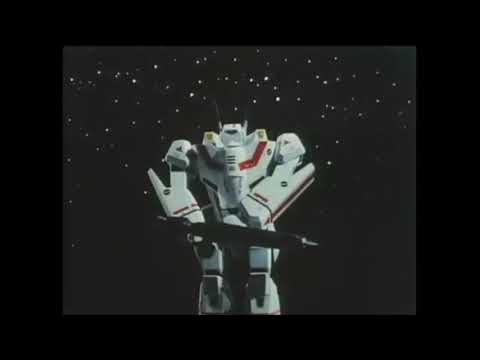 Macross 超時空要塞マクロス 1982 玩具廣告 CM