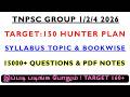 TNPSC 2026 TARGET 150 DAYS HUNTER STRATEGY 🎯 Freshers Study Plan • TNPSC 2026 TOPPERS STRATEGY 🎯