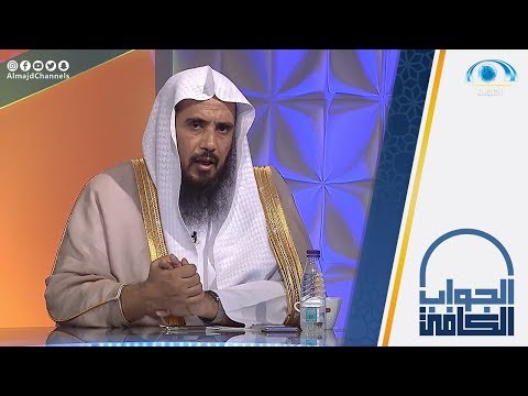 فيديو: ما هو عرض مقاطعة الباب؟