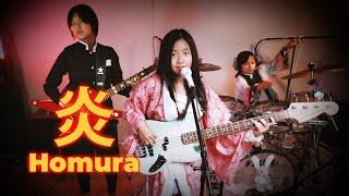 Download Lagu This song is for Rengoku -「Homura (炎) - LiSA」- Mad Carrot Band Cover - KAN/ENG/Romanji Lyrics MP3