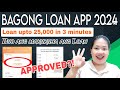 1,500 - 25,000PHP APPROVED LOAN AMOUNT | BUO ANG MAKUKUHA ANG PERA AT LONG TERM PA | LOAN APP REVIEW