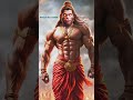 Jai Shree Ram
