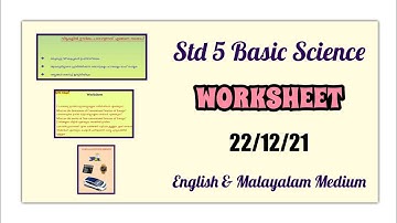 Std 5 Basic Science Worksheet | Victers Channel Class 5 B.S Worksheet