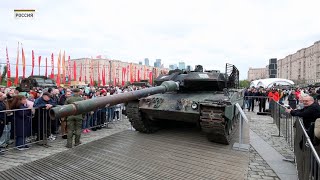 Абрамсы, Леопарды и не только - в Москве открылась выставка трофейной военной техники