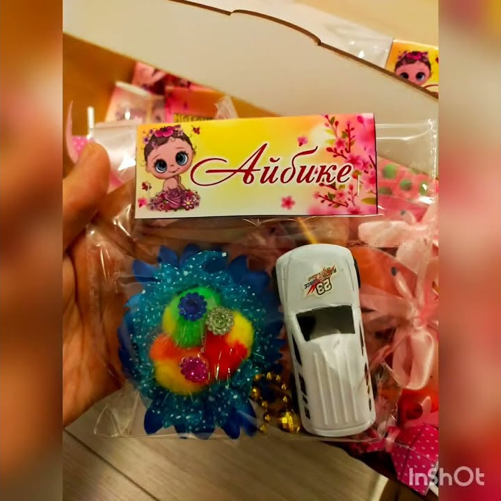 Тойбастар, шашу, бонбоньерка, обёртка, подарки гостям - YouTube