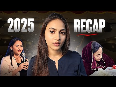 2025 Recap | Setbacks I never talked about | @azfarkhan