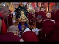 ༄༅། །མོན་གྷོ་འབྲས་སྤུངས་བློ་གསལ་གླིང་དུ་གནས་ཆུང་སྤྱན་འདྲེན་ཞུས་པ།