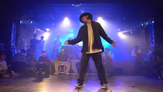 Bummei Vs Takesaburo Final Forbidden Planet