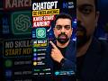 ChatGPT Se Freelancing Kaise Start Kare? | Complete Beginner Guide 2026 🚀