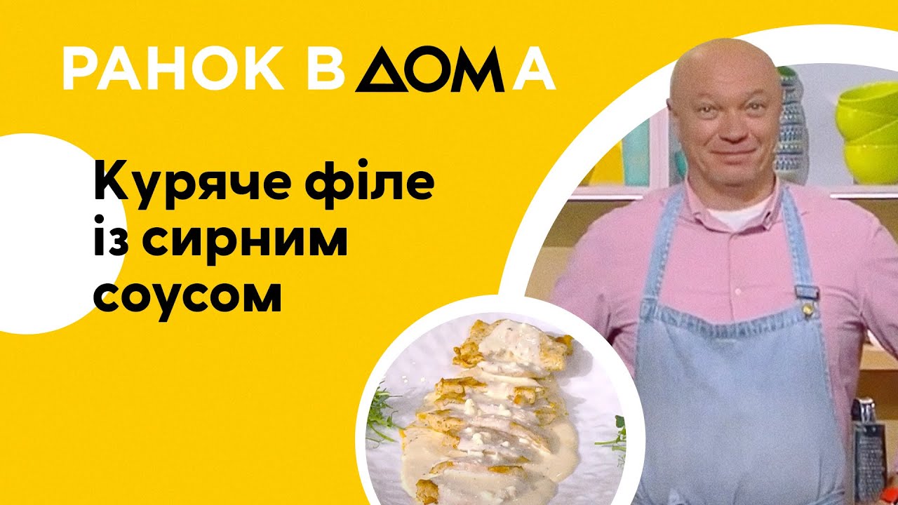 Как приготовить вкусные медальоны из куриного филе: рецепты и советы