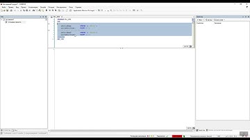 108. Новые возможности CODESYS V3.5 SP20
