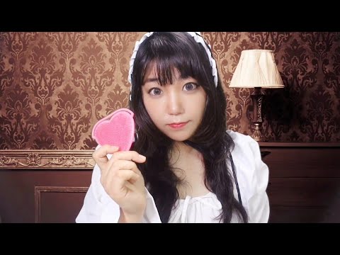 ASMR 메이드 호텔 클렌징 스킨케어 룸서비스