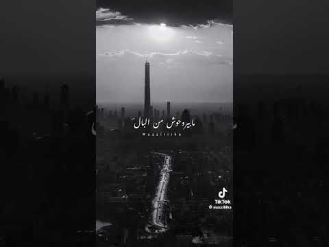 لو طالت المسافات حسين الجسمي حالات واتس اب