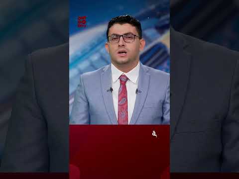 15 مليون دولار مكافأة أمريكية لتعطيل الآليات المالية لمليشيا الحوثي