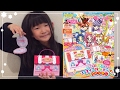 たのしい幼稚園３月号　ｷﾗｷﾗ☆ﾌﾟﾘｷｭｱｱﾗﾓｰﾄﾞ　スイーツショップ★バインダー　スイーツパクト　【ふろく】