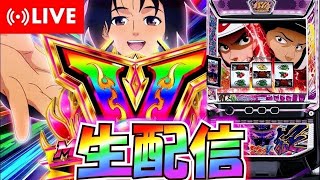 〜新章〜しななの配信のサムネイル画像