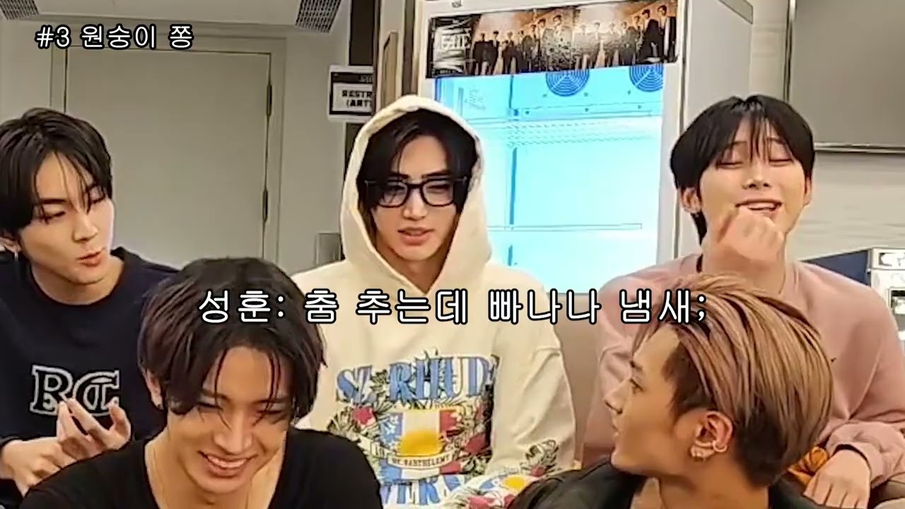 [엔하이픈] 단체 위버라ㅣ웃음 터진 니키와 말문 터진 제이의 레전드 라이브 240128