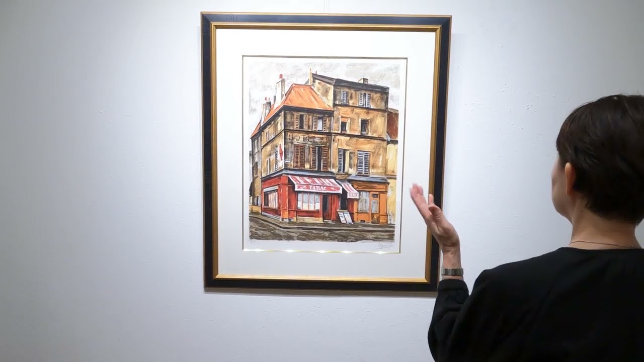 荻須　高徳、サン・ドニ風景、希少画集画、新品額付、状態良好 荻須高徳 サン・ドニのタバコ屋 インテリア 絵画 風景画 パリ フランス