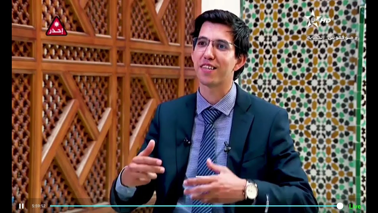 برنامج قصة مكان خزانة القرويين بمشاركة الأستاذ طارق يشي وإخراج عبد العزيز العطار