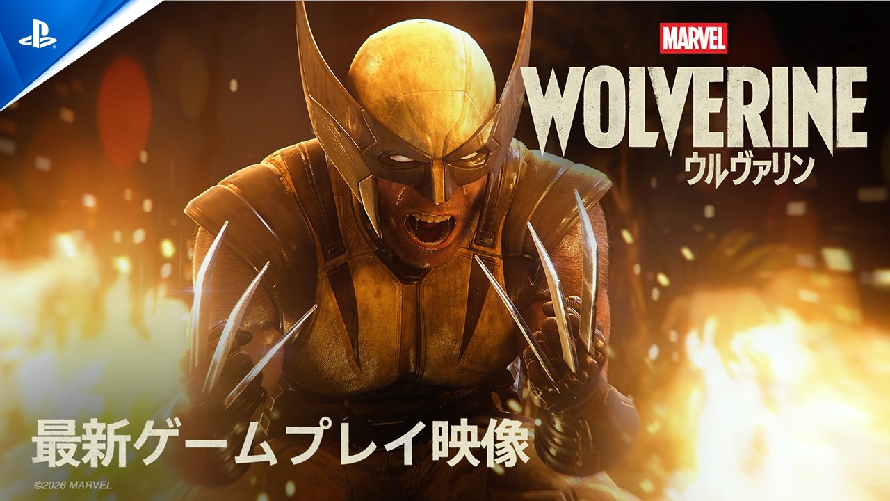 2026年6月の「State of Play」を総まとめ！ 公開された最新情報をここからチェック！
