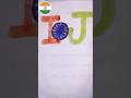#independenceday #art #indianflag #trending #new creativity #Republic Day #viral #drawing #lippanart