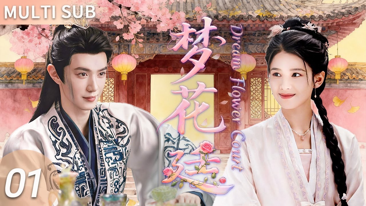 ▶EP01💖Chen Zheyuan crazily pursues Zhang Jingyi, treating her as a replacement for his deceased wife
