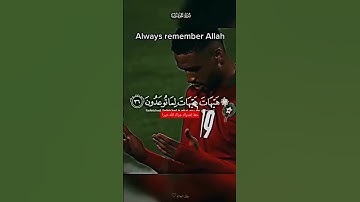 لا تهرب من القرآن الكريم #اكسبلور #ارح_قلبك #لايك #راحة_نفسية