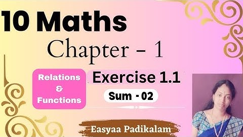 10 Maths - Chapter 1 - Relations and functions - Exercise 1.1 - Sum 2