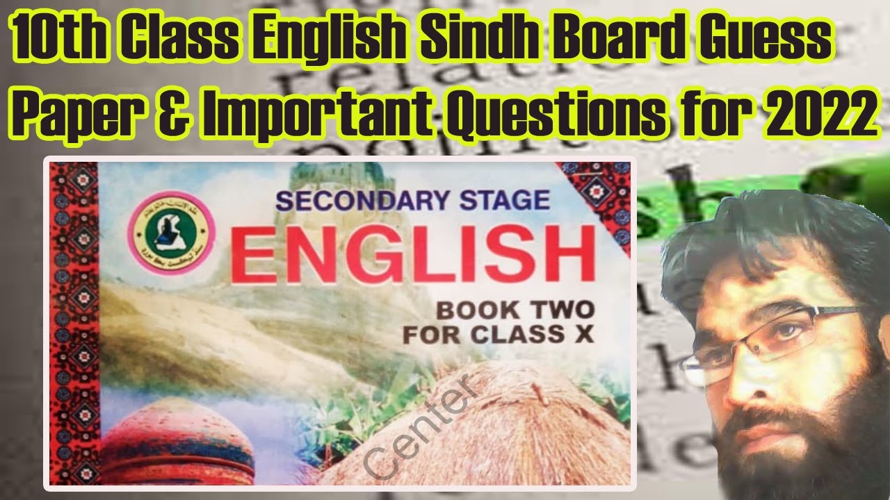 english essays for class 10 sindh board
