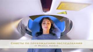 Подготовка к колоноскопии - диагностика в Корее