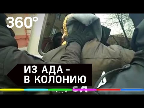 "Ангел Ада" с хлопушками из Вконтакте