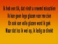 Arie Ribbens - Brabantse nachten zijn lang