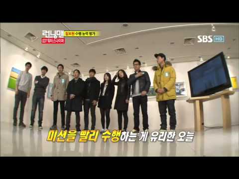 이승기승길동