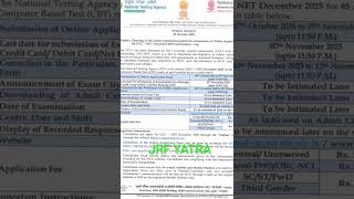 #ugc net Dec 2025 application out #ugcnet #ugc #ugcnetdec2025