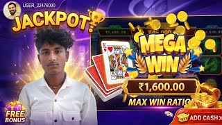How to Play Teen Patti Star Game Step-by-Step / Teen Patti Star Withdrawal Success Proof & Tips screenshot 5