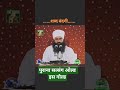 पुराने भजनों को सुनने से बहुत ज्यादा आनंद आता है उसे समय साथ संगत भी बहुत आती थी