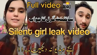 Silent Girl Ki Leaked Full Videosilent Girl Husband Stani Tiktoker Leaked Videos