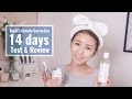 14日淡斑實測 ft. Kiehl's 激光極淨白系列 #7日有感！ Kiehl's Clearly Corrective 14 days Test & Review♥ Nancy