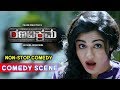 Puneeth Rajkumar Movies | Puneeth Rajkumar Kannada Super Scenes | Ranavikrama Kannada Movie