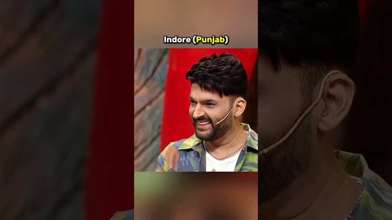 indore और Panjab मिला कर 😂 