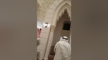 تلاوات  ماتعه للقارئ وليد الجراحي وفقه الله (تصوير خاص)