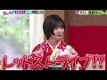 俳句でジャマイカビールを繰り出す藤吉夏鈴