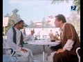 بحبك يا ستموني من فيلم الكيف 