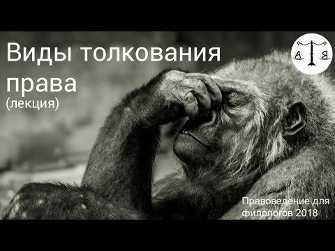 Как называется вводная часть нормативного правового акта