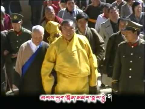 Panchen Rinpoche song